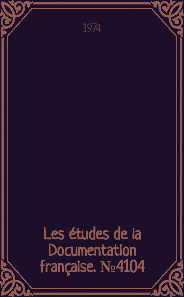 Les études de la Documentation française. №4104/4105 : Loire (Rhône-Alpes)