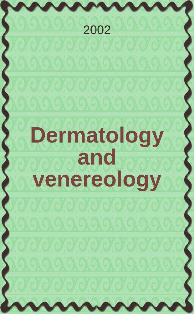 Dermatology and venereology : Section XIII of Excerpta medica. Vol.72, №5