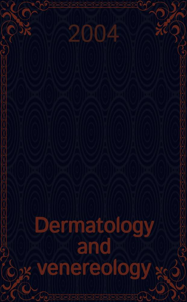 Dermatology and venereology : Section XIII of Excerpta medica. Vol.76, №3