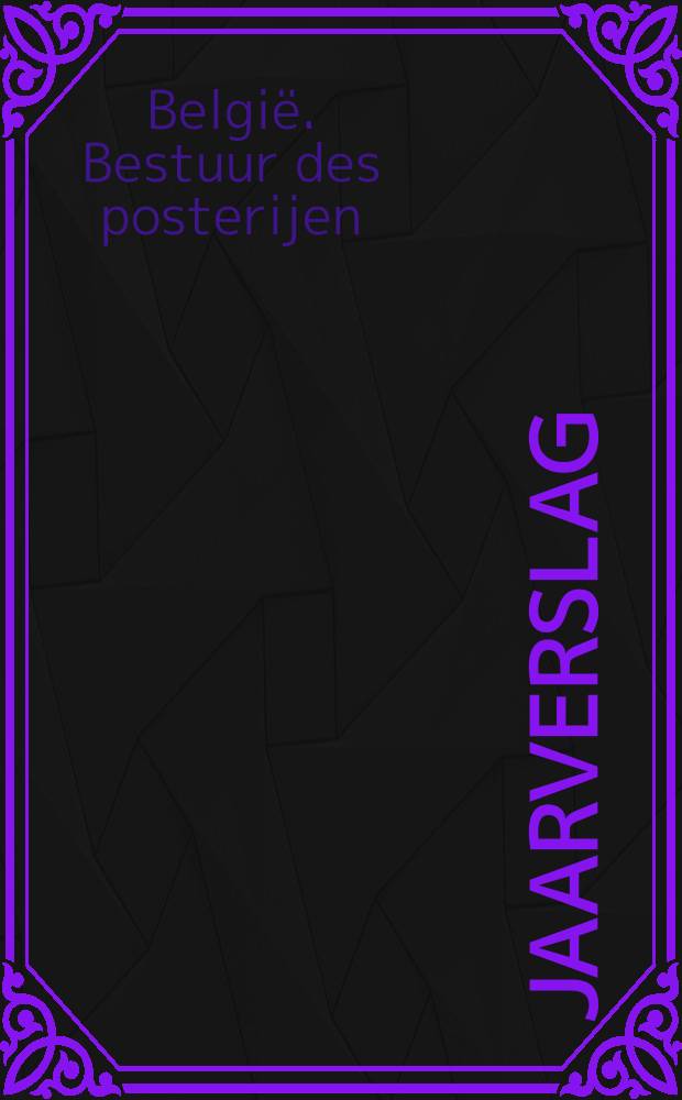 Jaarverslag