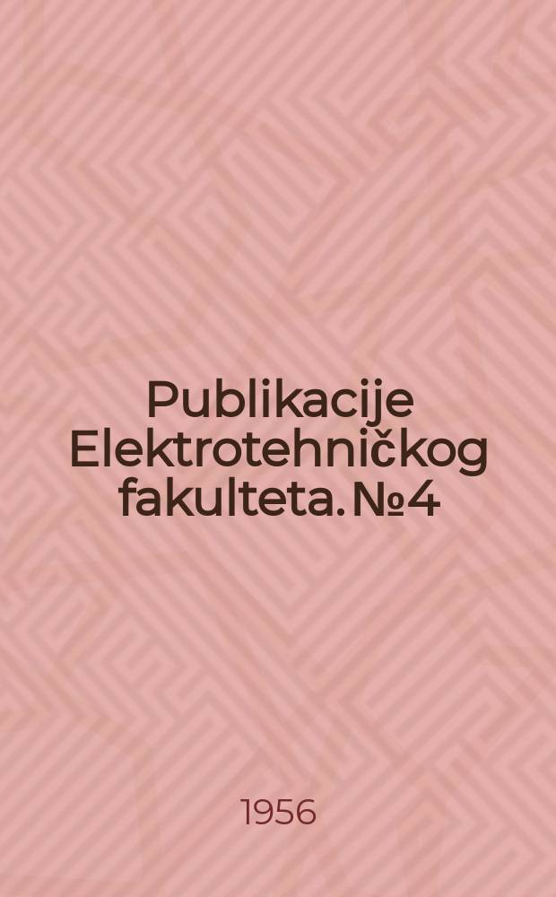 Publikacije Elektrotehničkog fakulteta. №4 : Odnos transformacije u otočno napajanih antena