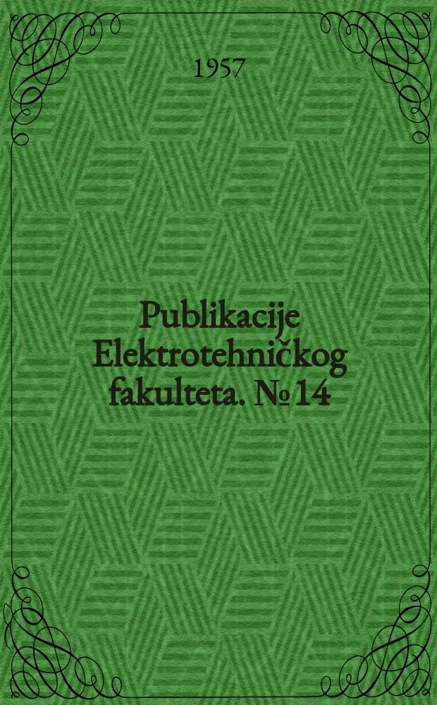 Publikacije Elektrotehničkog fakulteta. №14 : Šta se dešava pri faznoj antirezonanciji, u kolu koje obrazuju induktivni prijemnik i kondensator u paralelnoj vezi