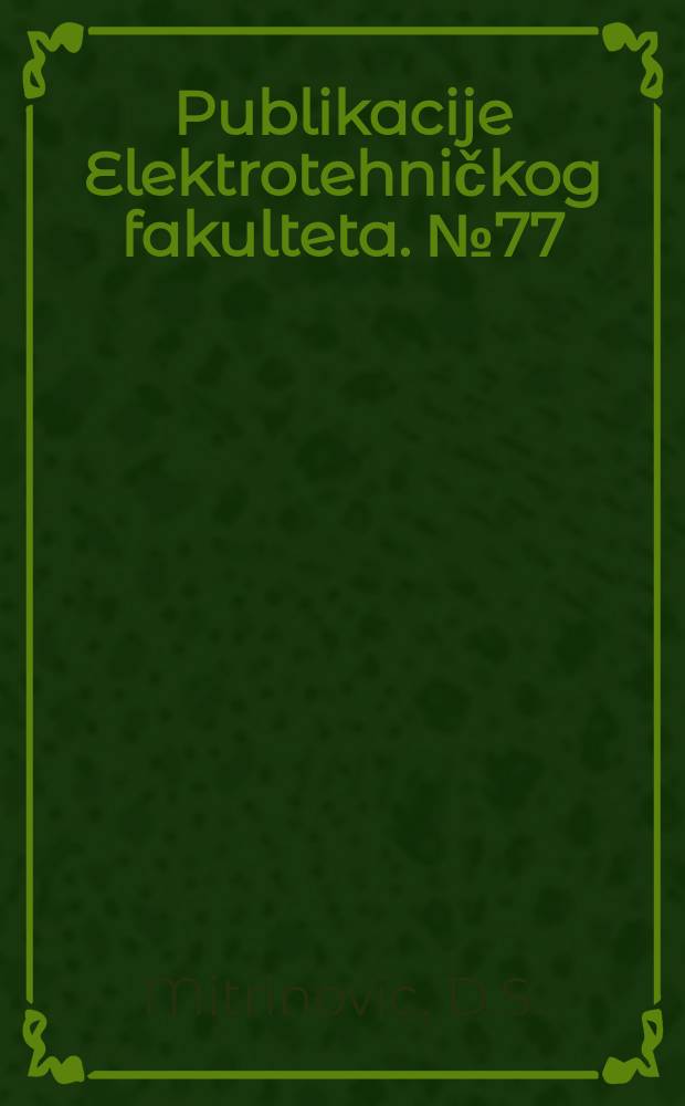 Publikacije Elektrotehničkog fakulteta. №77 : Tableaux d'une classe de nombre reliés au nombres de Stirling