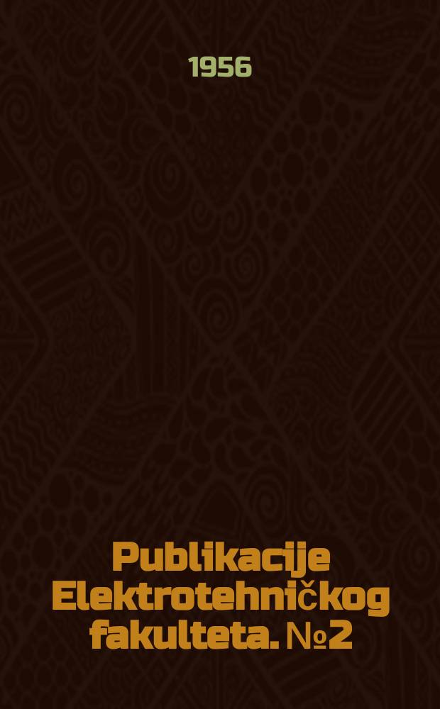 Publikacije Elektrotehničkog fakulteta. №2 : Faradejev kavez laboratorije za telekomunikaciona merenja ...