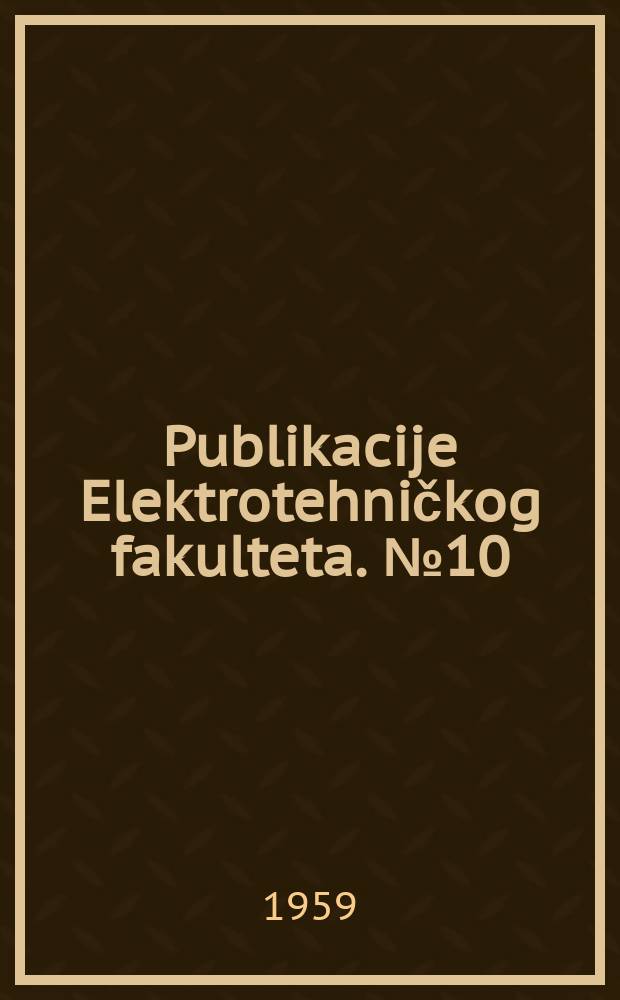 Publikacije Elektrotehničkog fakulteta. №10 : Uticaj vremena prostiranja grupe na izobličenja frekventno modulisanog signala