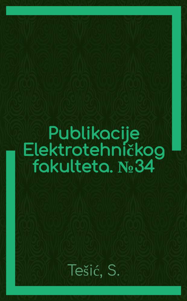 Publikacije Elektrotehničkog fakulteta. №34 : Tranzistorsko bistabilno kolo sa dinamičkim ...