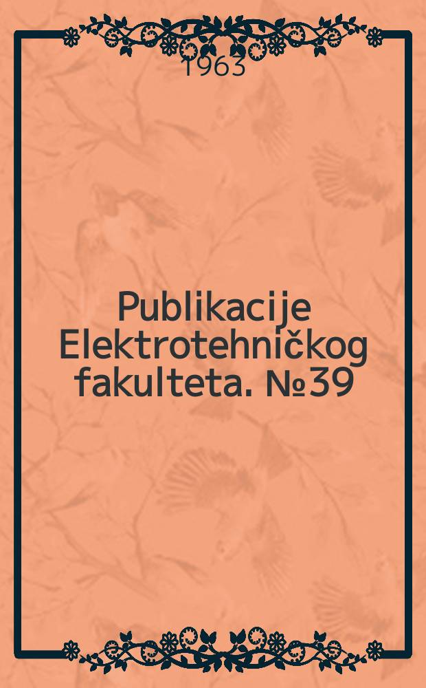 Publikacije Elektrotehničkog fakulteta. №39 : Merenje stepena iskorišćenja zvučnika ...