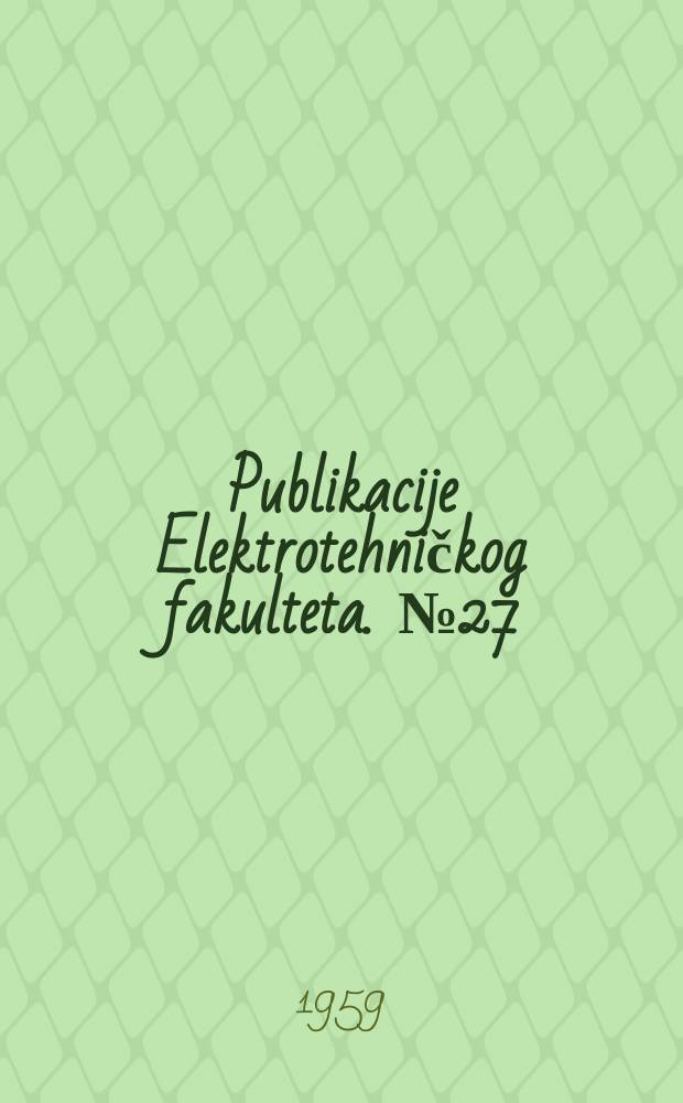 Publikacije Elektrotehničkog fakulteta. №27 : Complements au traite de Kamke