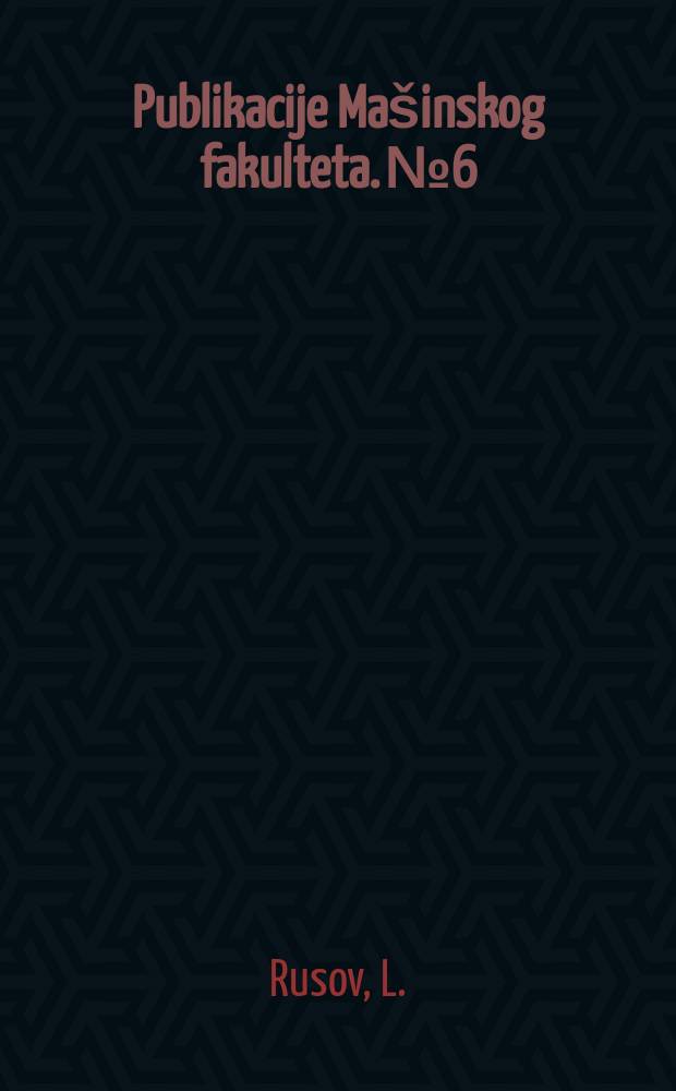 Publikacije Mašinskog fakulteta. №6 : Oscillations of the rolling pendulum with final amplitudes