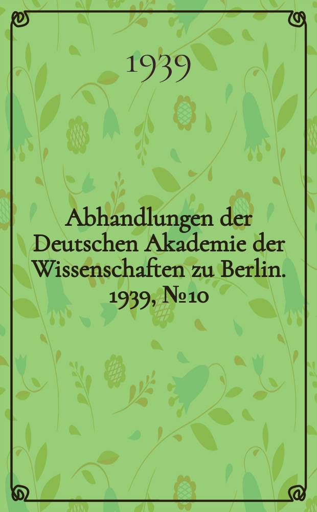 Abhandlungen der Deutschen Akademie der Wissenschaften zu Berlin. 1939, №10 : Durch Niederschläge verursachte Störungen des Salzgehaltes im Ozean und deren Ausgleich durch Turbulenz
