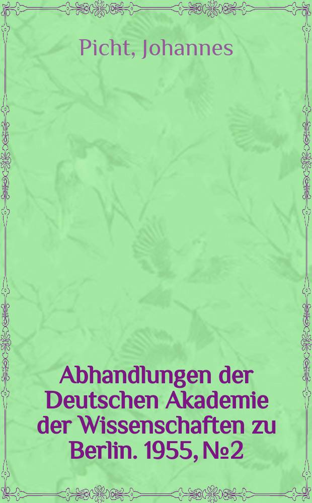 Abhandlungen der Deutschen Akademie der Wissenschaften zu Berlin. 1955, №2 : Zur Theorie der Totalreflexion