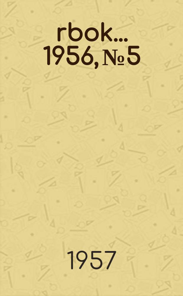 Årbok ... 1956, № 5