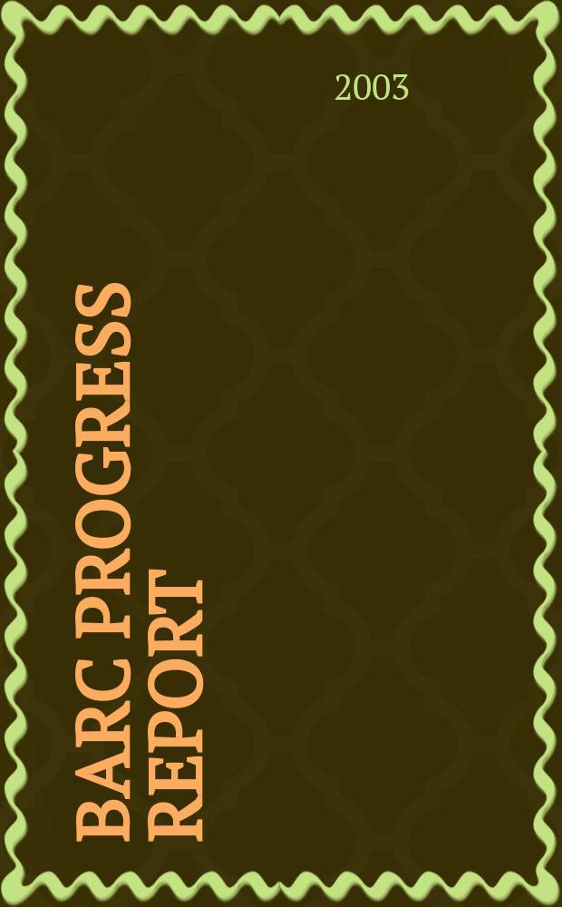 BARC progress report