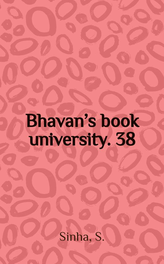 Bhavan’s book university. 38 : Flight to Soviets