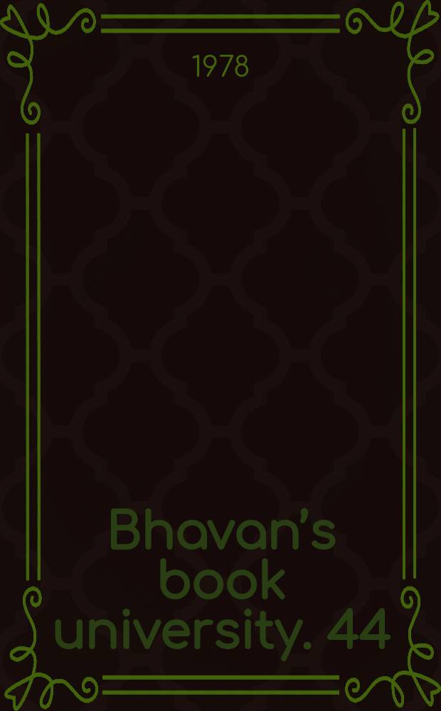 Bhavan’s book university. 44 : Ramayana