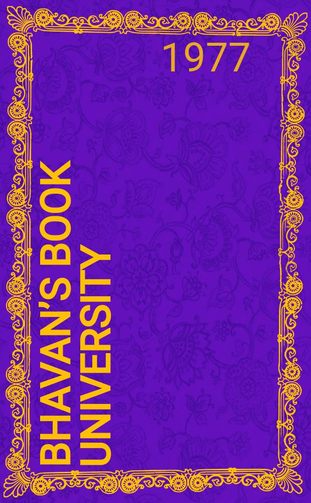 Bhavan’s book university : Sermon supernal