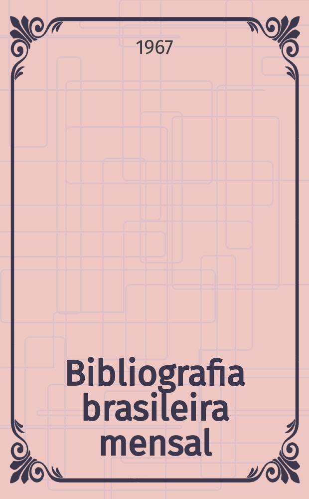 Bibliografia brasileira mensal