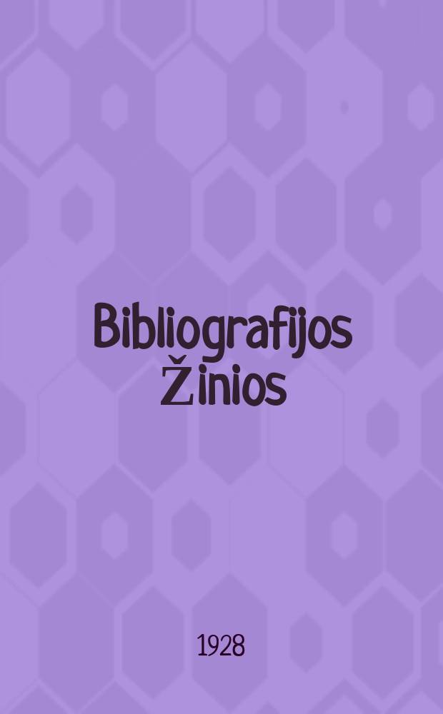 Bibliografijos Žinios
