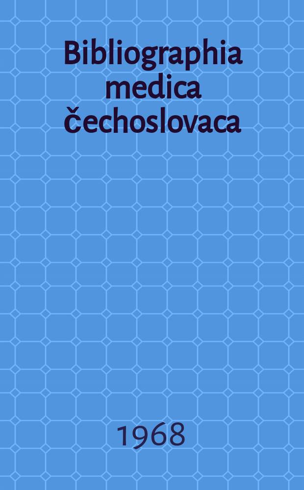 Bibliographia medica čechoslovaca : Ed. Centrum documentationis medicae. Vol.17/18 : 1963/1964