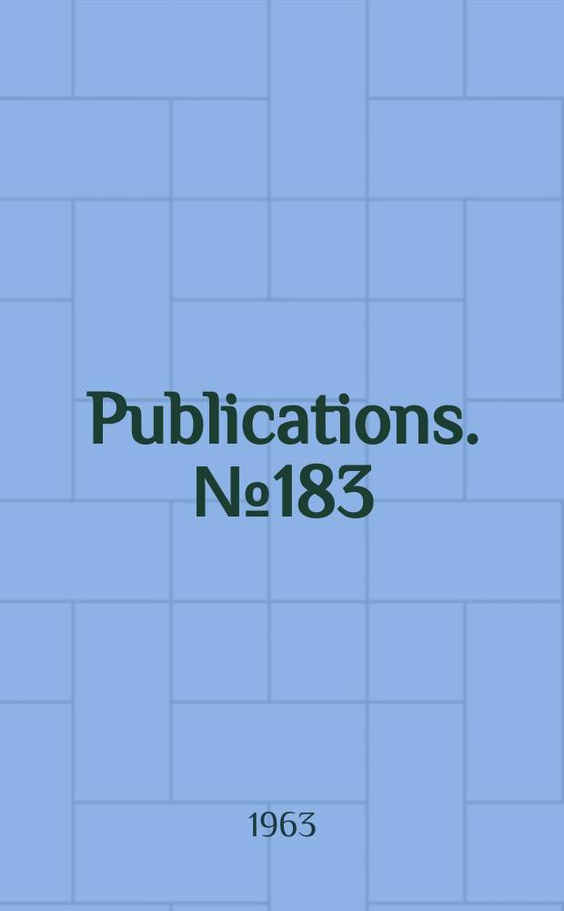 Publications. №183