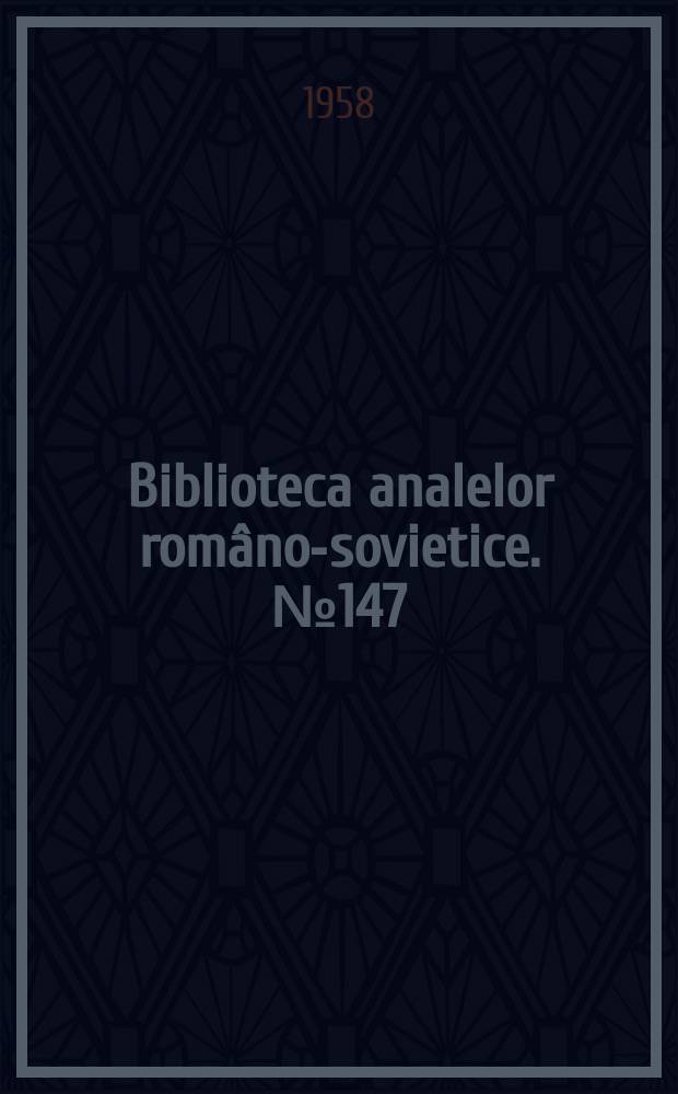 Biblioteca analelor româno-sovietice. №147 : Gripa