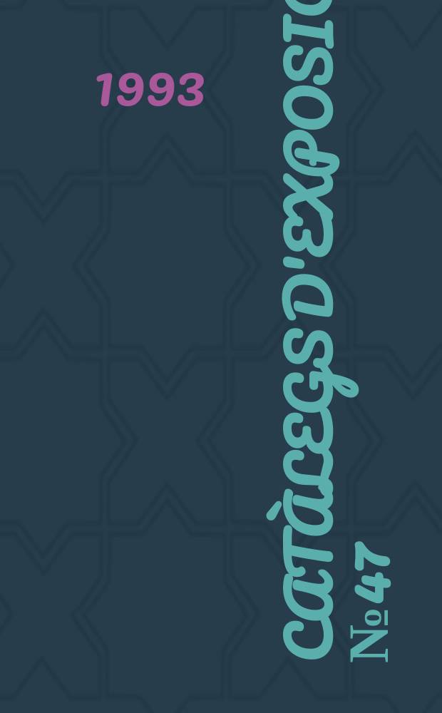 Catàlegs d'exposicions. №47 : Cort i mecenatge