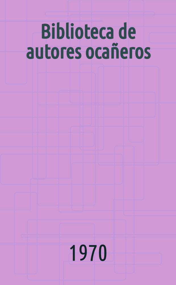 Biblioteca de autores ocañeros : Publ. de la Escuela de bellas artes