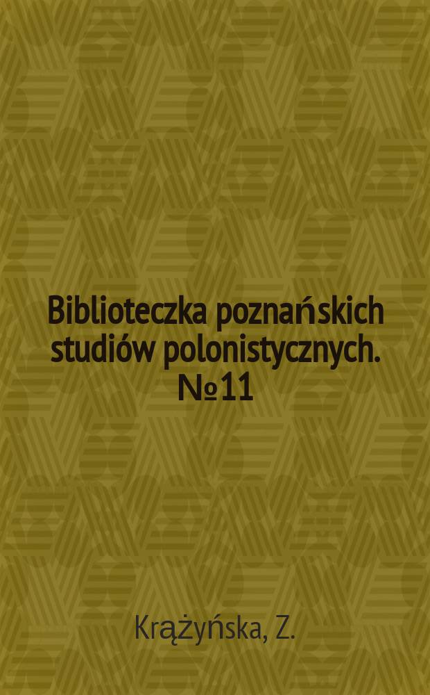 Biblioteczka poznańskich studiów polonistycznych. №11 : Staropolskie konstrukcje z przyimkami