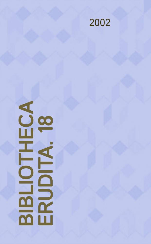 Bibliotheca erudita. 18 : Agostino Mascardi tra "ars poetica"...