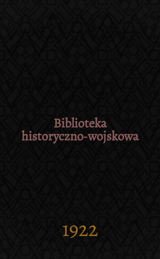 Biblioteka historyczno-wojskowa