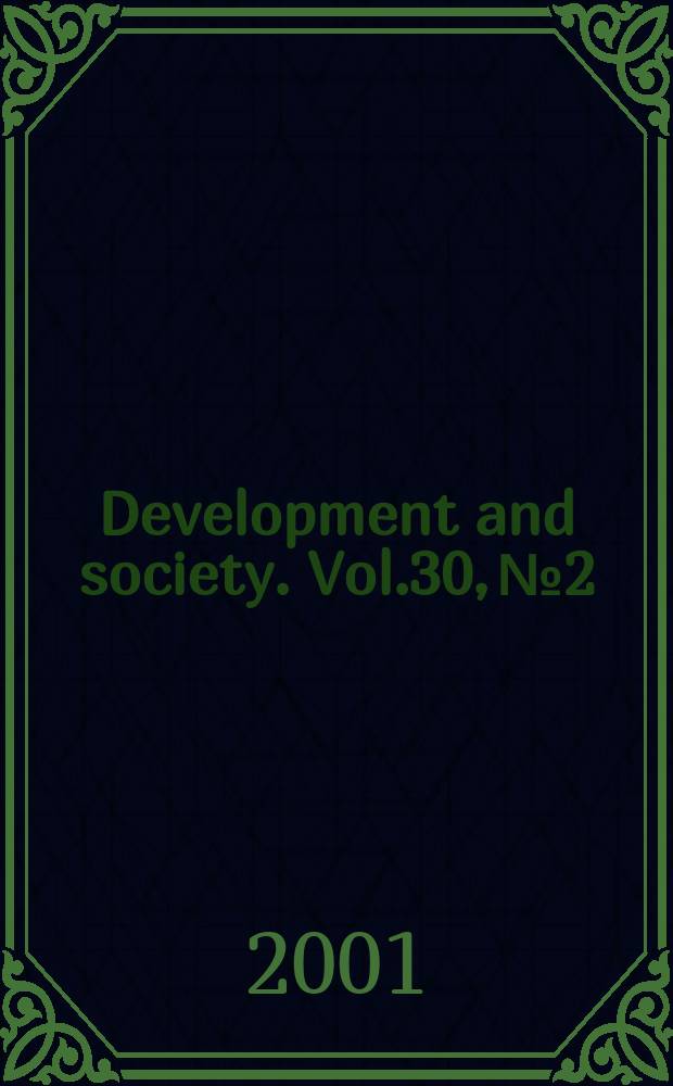 Development and society. Vol.30, №2 : Latin American development and social policy