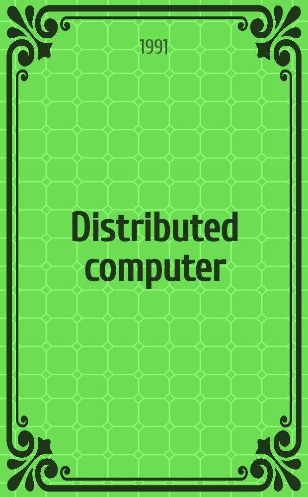 Distributed computer