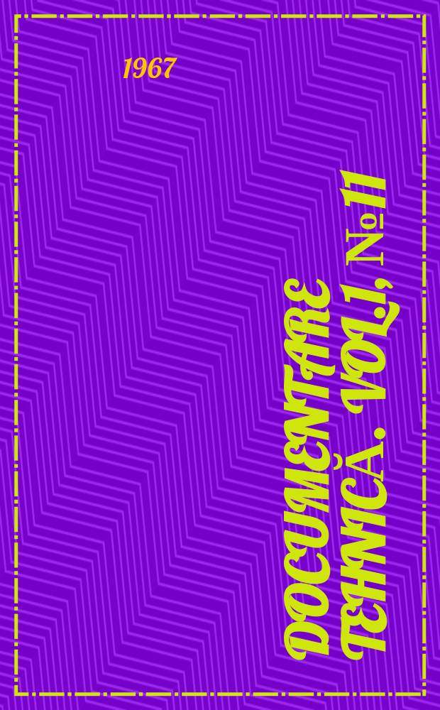 Documentare tehnică. Vol.1, №11