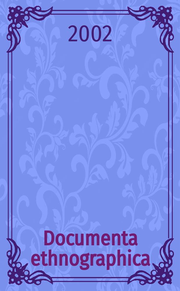 Documenta ethnographica