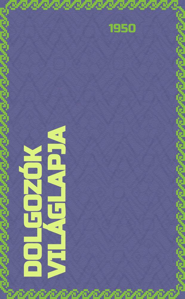 Dolgozók világlapja