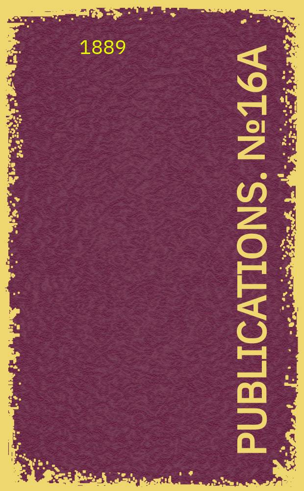 [Publications]. №16a : The Book of quinte, essence or the fifth being