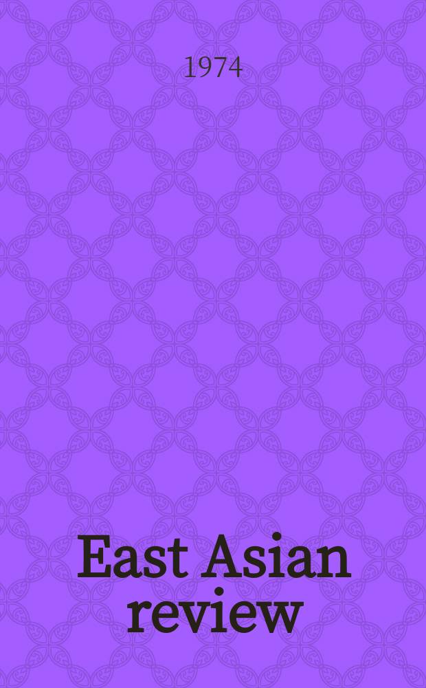 East Asian review