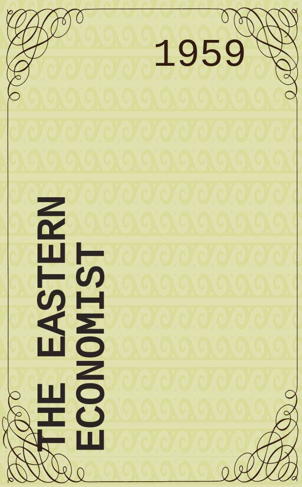 The Eastern economist : Air freight ed. Vol.32, №1 : (Annual number)