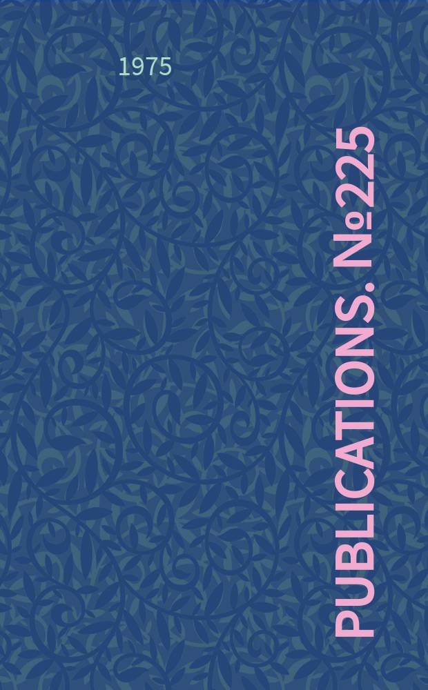 [Publications]. №225 : Ancren riwle. The English text of the Ancrene riwle