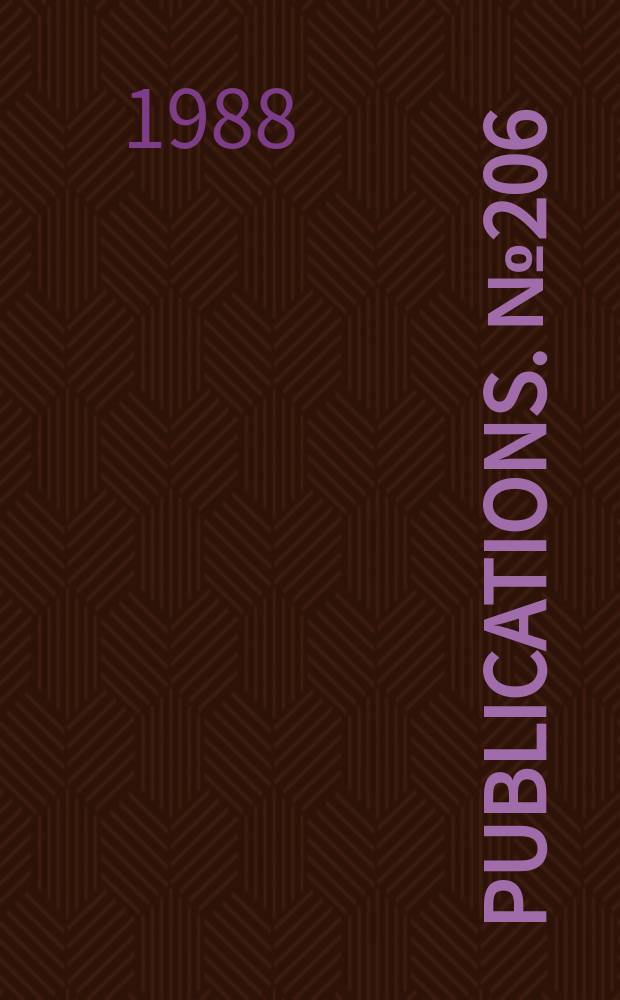 [Publications]. №206 : Legendys of Hooly ...