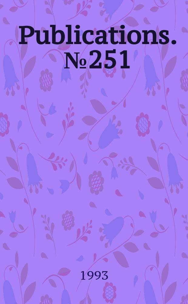 [Publications]. №251 : The Owl and the nightingale