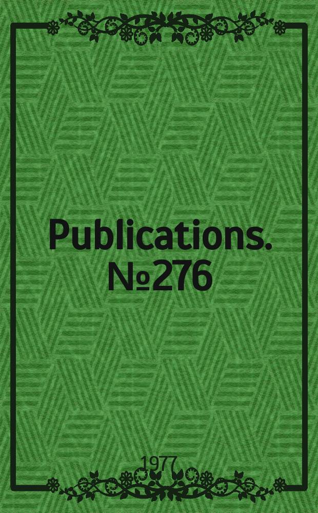 [Publications]. №276 : Secretum secretorum