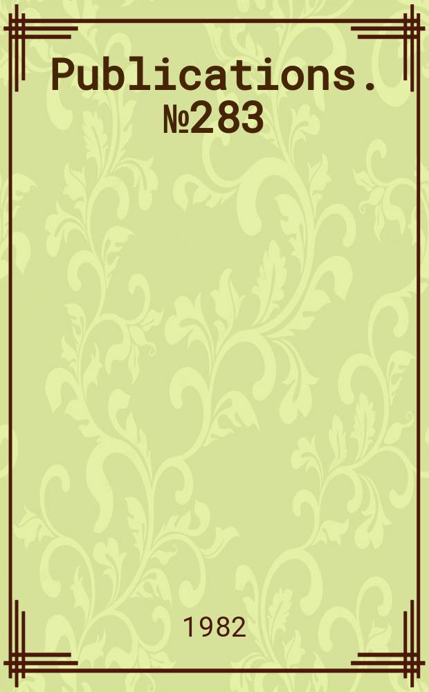 [Publications]. №283 : The Late Medieval religious plays of Bodleian MSS Digby 133 and e Museo 160