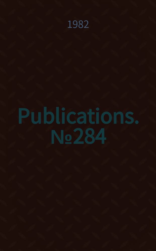 [Publications]. №284 : Hali Meiðhad