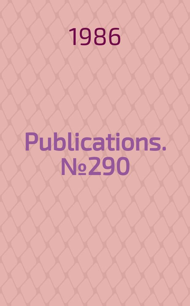 [Publications]. №290 : Barlam a. Insaphat