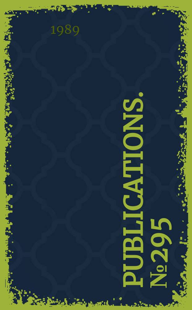 [Publications]. №295 : A familiar dialogue of the friend ...