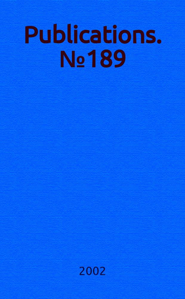 [Publications]. №189 : The book of fayttes ...
