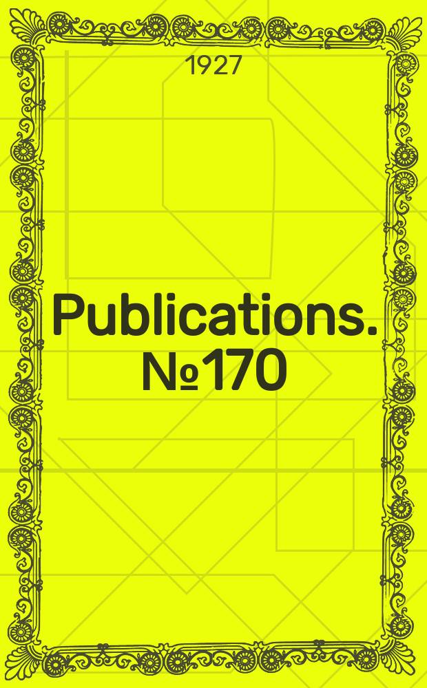 [Publications]. №170 : De consolatione philosophiae