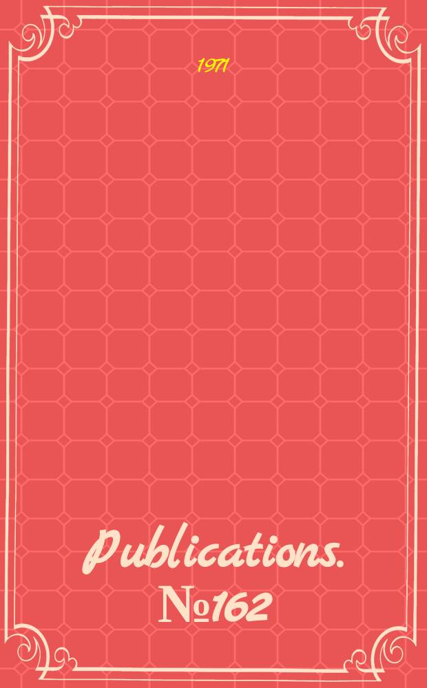 [Publications]. №162 : Pearl, Cleanness, Patience and Sir Gawain
