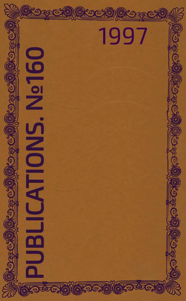 [Publications]. №160 : Pentateuchus. The Old English version of the Heptateuch. Ælfric's treatise on the Old and New Testament and his preface to Genesis